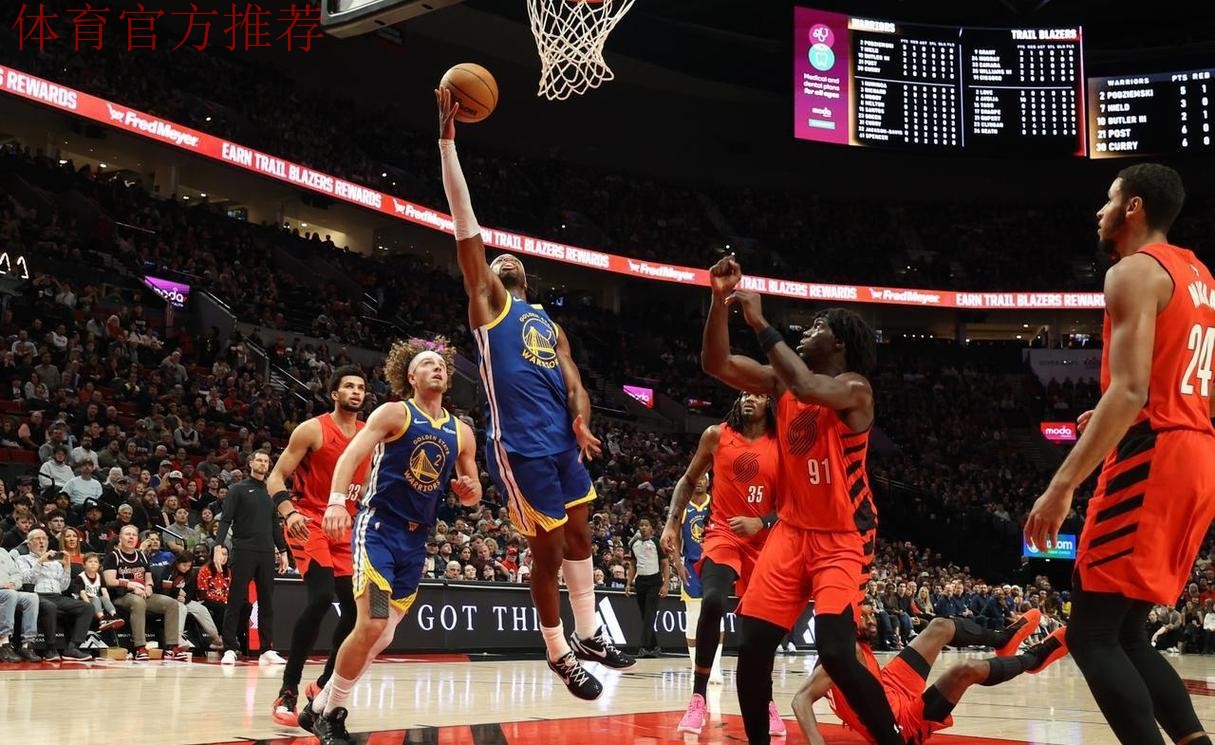 库里12记三分空砍48分杨瀚森未登场 勇士不敌开拓者 库里12记三分空砍48分杨瀚森未登场 勇士不敌开拓者